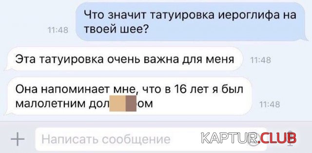 220572_4_trinixy_ru.jpg | Рено Каптур Клуб Россия | Форум KAPTUR.SU