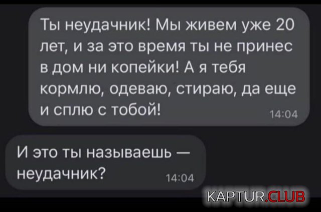 220592_8_trinixy_ru.jpg | Рено Каптур Клуб Россия | Форум KAPTUR.SU