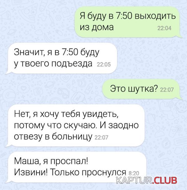 220631_15_trinixy_ru.jpg | Рено Каптур Клуб Россия | Форум KAPTUR.SU