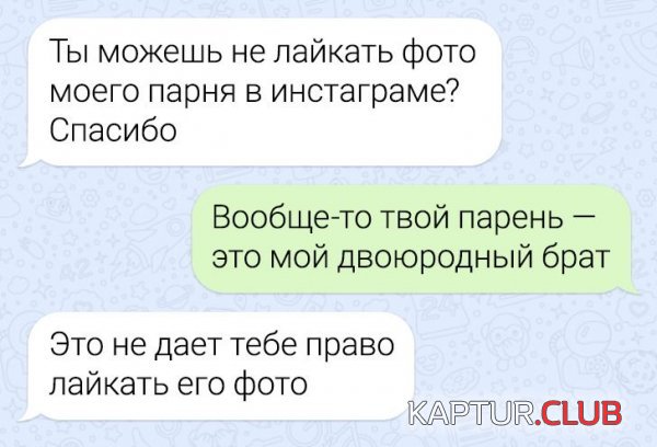 220631_18_trinixy_ru.jpg | Рено Каптур Клуб Россия | Форум KAPTUR.SU