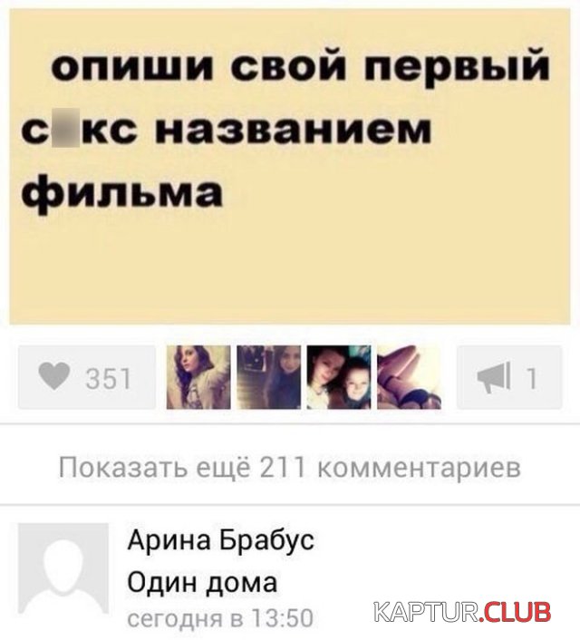 220713_5_trinixy_ru.jpg | Рено Каптур Клуб Россия | Форум KAPTUR.SU