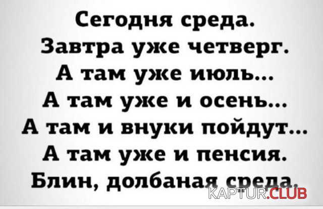220766_11_trinixy_ru.jpg | Рено Каптур Клуб Россия | Форум KAPTUR.SU