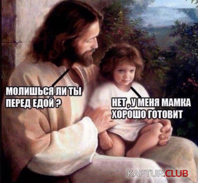 220766_12_trinixy_ru.jpg | Рено Каптур Клуб Россия | Форум KAPTUR.SU