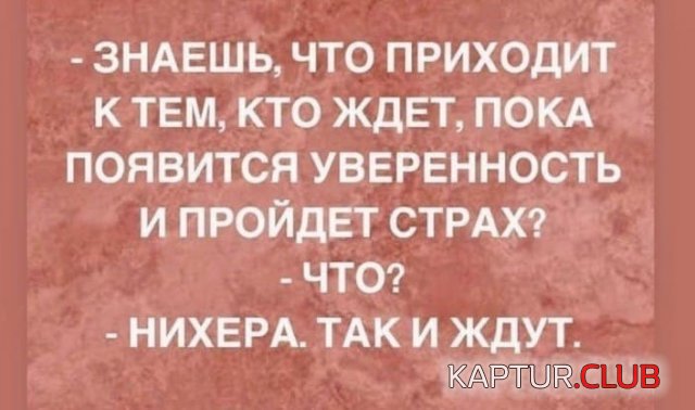 220766_13_trinixy_ru.jpg | Рено Каптур Клуб Россия | Форум KAPTUR.SU