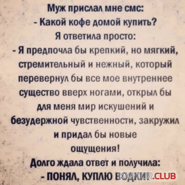 220766_15_trinixy_ru.jpg | Рено Каптур Клуб Россия | Форум KAPTUR.SU