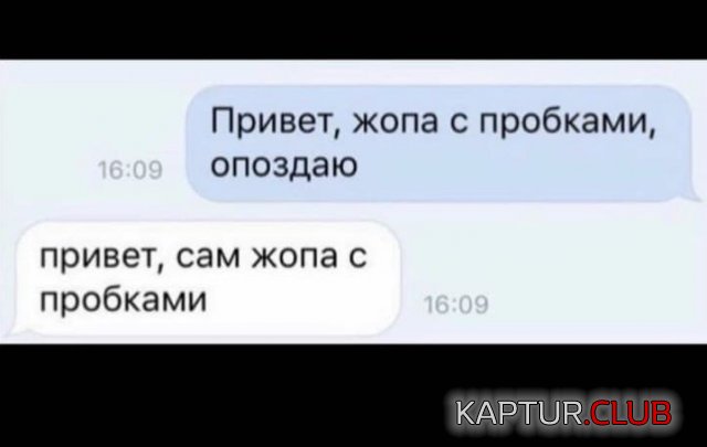 220766_5_trinixy_ru.jpg | Рено Каптур Клуб Россия | Форум KAPTUR.SU