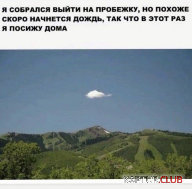 220766_9_trinixy_ru.jpg | Рено Каптур Клуб Россия | Форум KAPTUR.SU