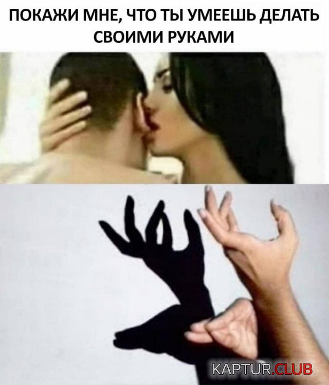 220767_4_trinixy_ru.jpg | Рено Каптур Клуб Россия | Форум KAPTUR.SU