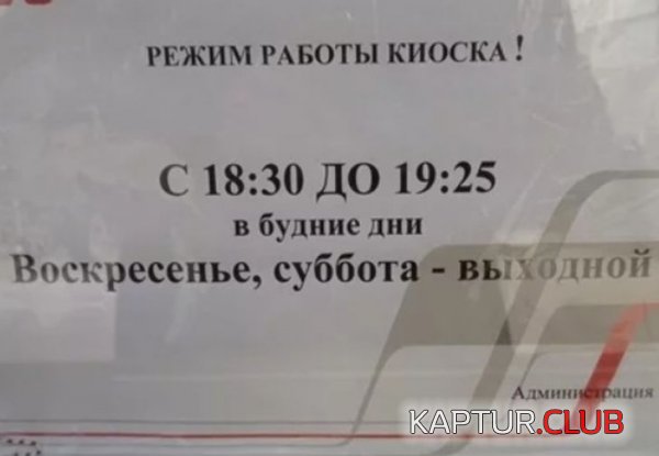 220798_3_trinixy_ru.jpg | Рено Каптур Клуб Россия | Форум KAPTUR.SU
