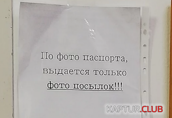 220798_4_trinixy_ru.png | Рено Каптур Клуб Россия | Форум KAPTUR.SU