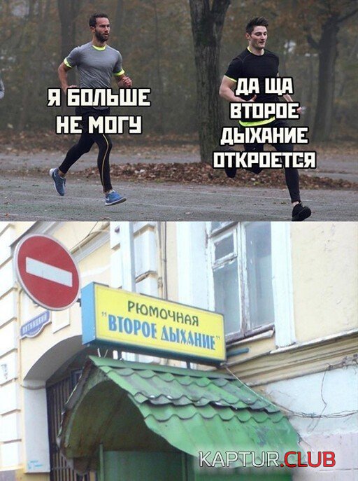 220833_12_trinixy_ru.jpg | Рено Каптур Клуб Россия | Форум KAPTUR.SU