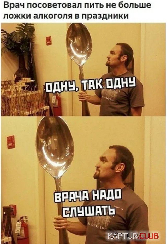 220833_1_trinixy_ru.jpg | Рено Каптур Клуб Россия | Форум KAPTUR.SU