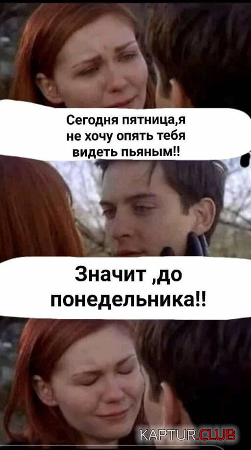 220833_6_trinixy_ru.jpg | Рено Каптур Клуб Россия | Форум KAPTUR.SU
