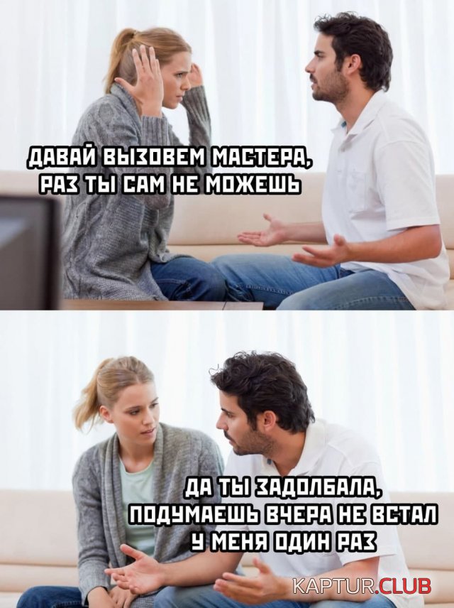 220846_3_trinixy_ru.jpg | Рено Каптур Клуб Россия | Форум KAPTUR.SU