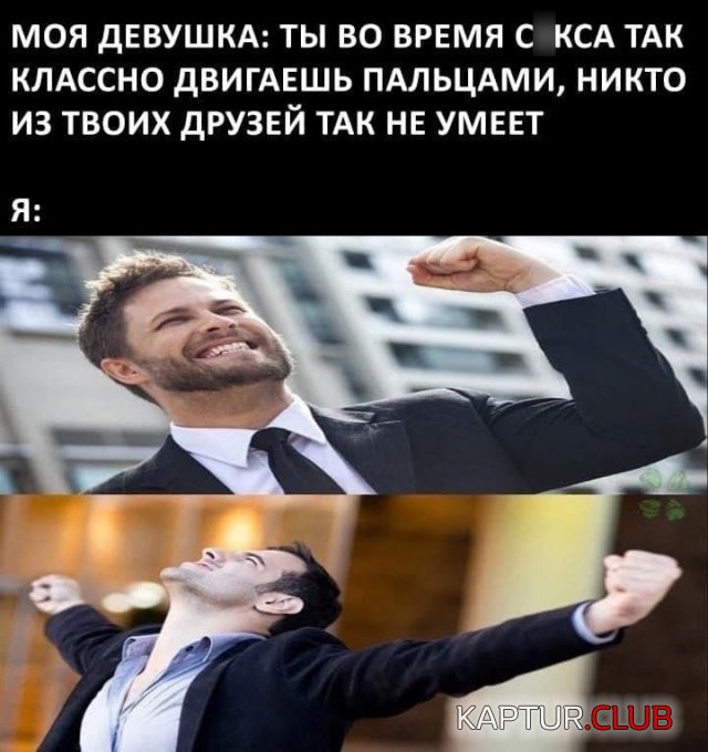 220846_6_trinixy_ru.jpg | Рено Каптур Клуб Россия | Форум KAPTUR.SU