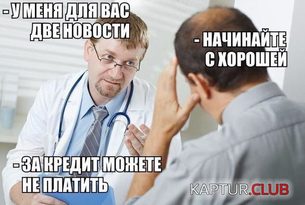 220950_8_trinixy_ru.jpg | Рено Каптур Клуб Россия | Форум KAPTUR.SU