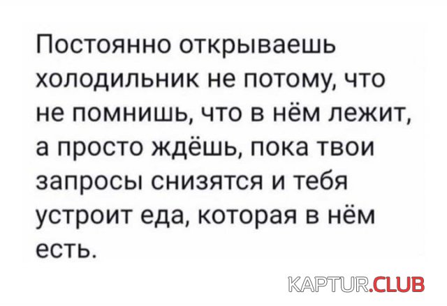 220958_4_trinixy_ru.jpg | Рено Каптур Клуб Россия | Форум KAPTUR.SU