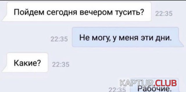 220958_5_trinixy_ru.jpg | Рено Каптур Клуб Россия | Форум KAPTUR.SU