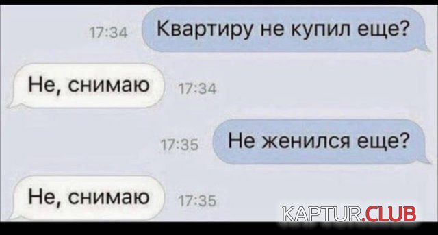 220958_6_trinixy_ru.jpg | Рено Каптур Клуб Россия | Форум KAPTUR.SU