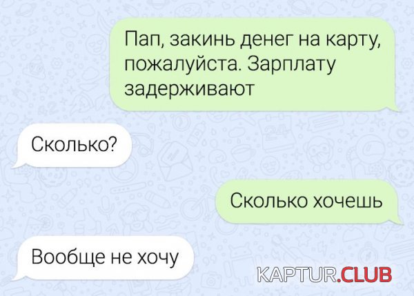 221067_12_trinixy_ru.jpg | Рено Каптур Клуб Россия | Форум KAPTUR.SU
