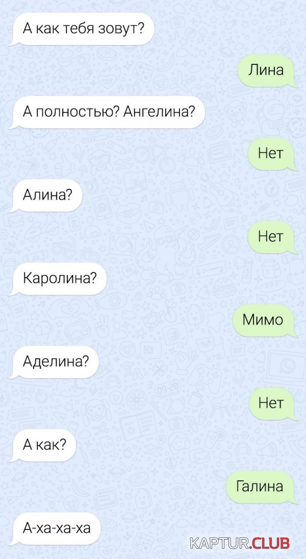 221067_13_trinixy_ru.jpg | Рено Каптур Клуб Россия | Форум KAPTUR.SU