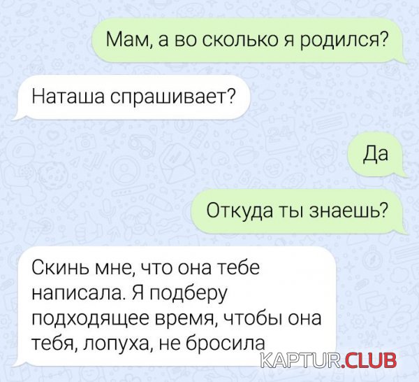 221067_15_trinixy_ru.jpg | Рено Каптур Клуб Россия | Форум KAPTUR.SU