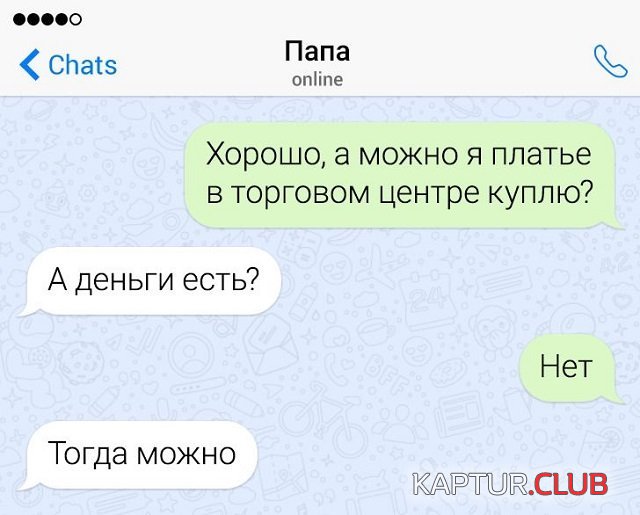 221067_1_trinixy_ru.jpg | Рено Каптур Клуб Россия | Форум KAPTUR.SU