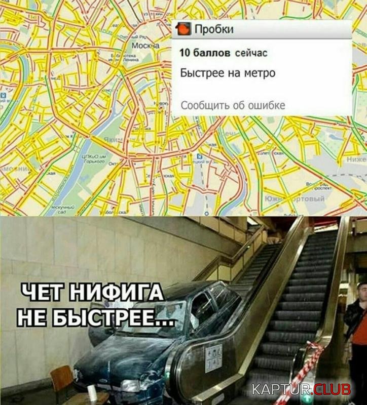 221074cb6fae262b2a3e4bd07ad_prev.jpg | Рено Каптур Клуб Россия | Форум KAPTUR.SU