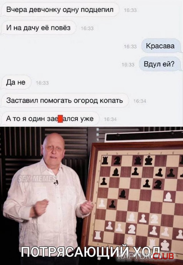 221505_13_trinixy_ru.jpg | Рено Каптур Клуб Россия | Форум KAPTUR.SU