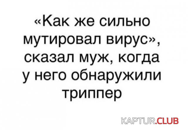 221569_8_trinixy_ru.jpg | Рено Каптур Клуб Россия | Форум KAPTUR.SU