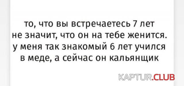 221611_11_trinixy_ru.jpg | Рено Каптур Клуб Россия | Форум KAPTUR.SU