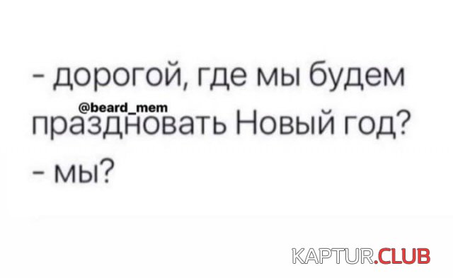 221611_3_trinixy_ru.jpg | Рено Каптур Клуб Россия | Форум KAPTUR.SU