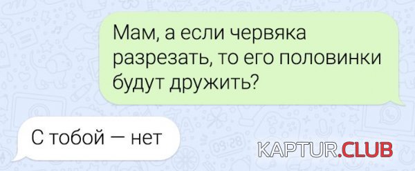221655_12_trinixy_ru.jpg | Рено Каптур Клуб Россия | Форум KAPTUR.SU