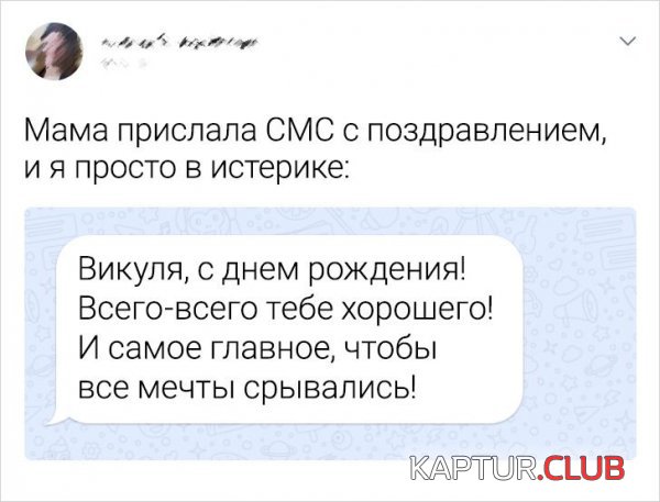 221655_14_trinixy_ru.jpg | Рено Каптур Клуб Россия | Форум KAPTUR.SU