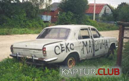 2217.jpg | Рено Каптур Клуб Россия | Форум KAPTUR.SU