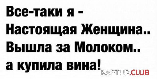 221744_6_trinixy_ru.jpg | Рено Каптур Клуб Россия | Форум KAPTUR.SU