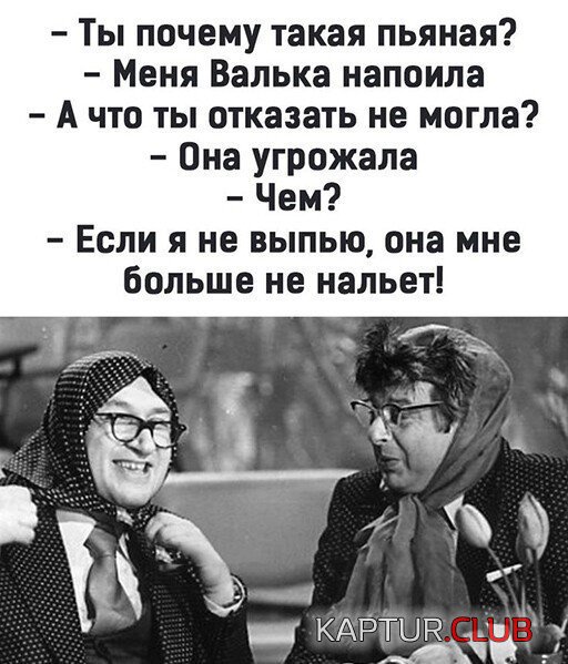 221744_9_trinixy_ru.jpg | Рено Каптур Клуб Россия | Форум KAPTUR.SU