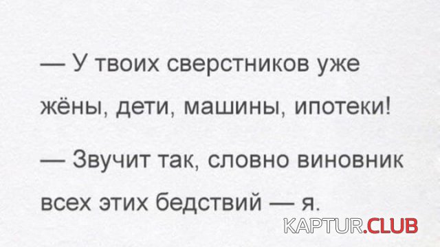 221796_13_trinixy_ru.jpg | Рено Каптур Клуб Россия | Форум KAPTUR.SU