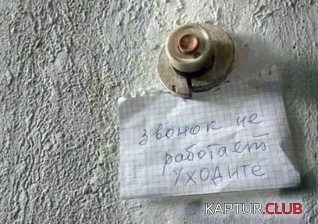 221796_14_trinixy_ru.jpg | Рено Каптур Клуб Россия | Форум KAPTUR.SU