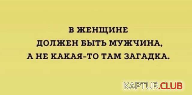 221796_2_trinixy_ru.jpg | Рено Каптур Клуб Россия | Форум KAPTUR.SU