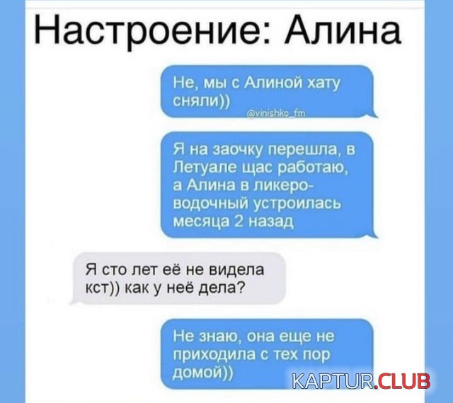 221890_11_trinixy_ru.jpg | Рено Каптур Клуб Россия | Форум KAPTUR.SU