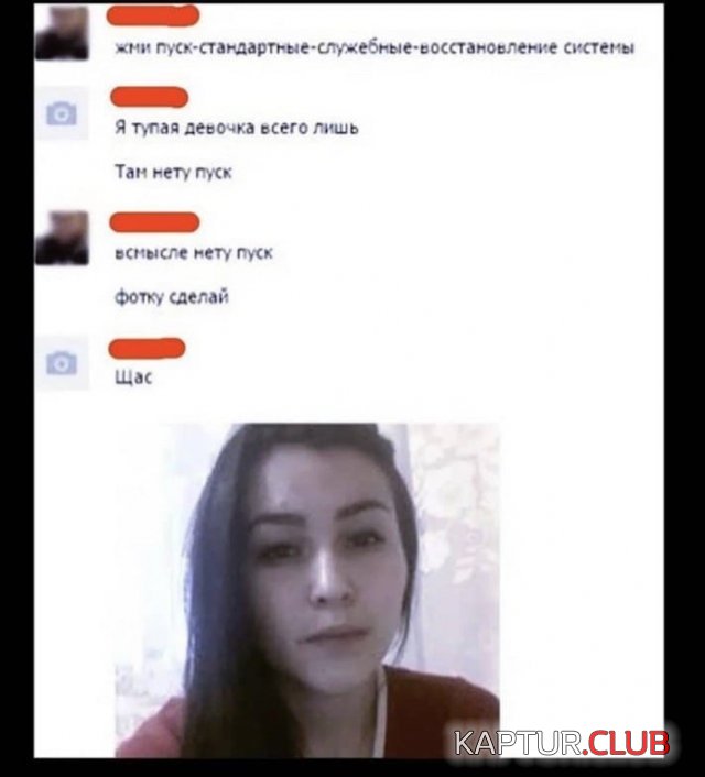 221890_3_trinixy_ru.jpg | Рено Каптур Клуб Россия | Форум KAPTUR.SU