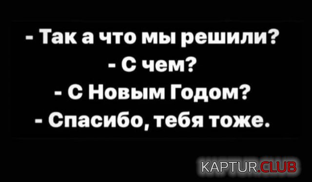 221890_6_trinixy_ru.jpg | Рено Каптур Клуб Россия | Форум KAPTUR.SU