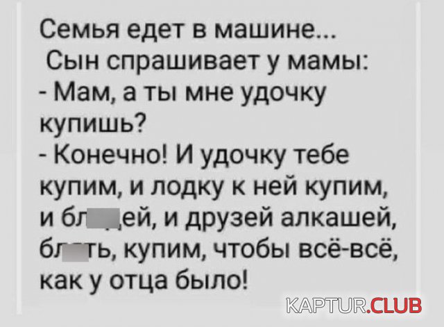 221890_7_trinixy_ru.jpg | Рено Каптур Клуб Россия | Форум KAPTUR.SU