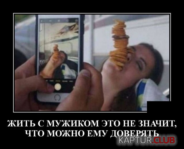 2219.jpg | Рено Каптур Клуб Россия | Форум KAPTUR.SU