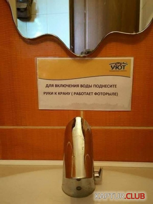 221934_1_trinixy_ru.jpg | Рено Каптур Клуб Россия | Форум KAPTUR.SU