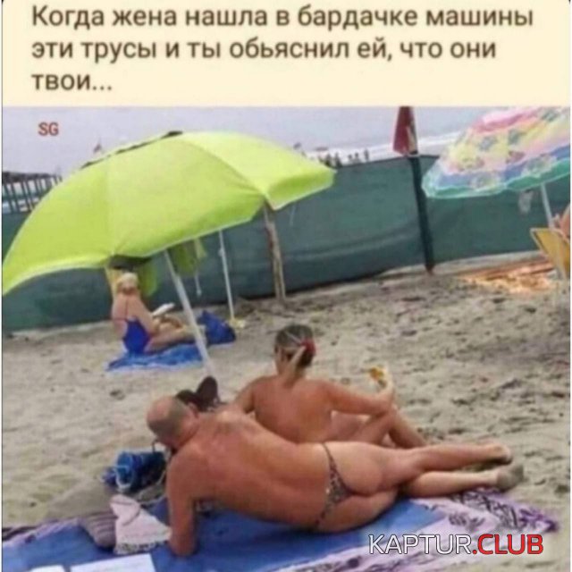221958_11_trinixy_ru.jpg | Рено Каптур Клуб Россия | Форум KAPTUR.SU