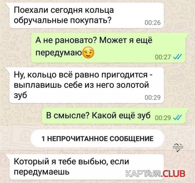 221958_13_trinixy_ru.jpg | Рено Каптур Клуб Россия | Форум KAPTUR.SU