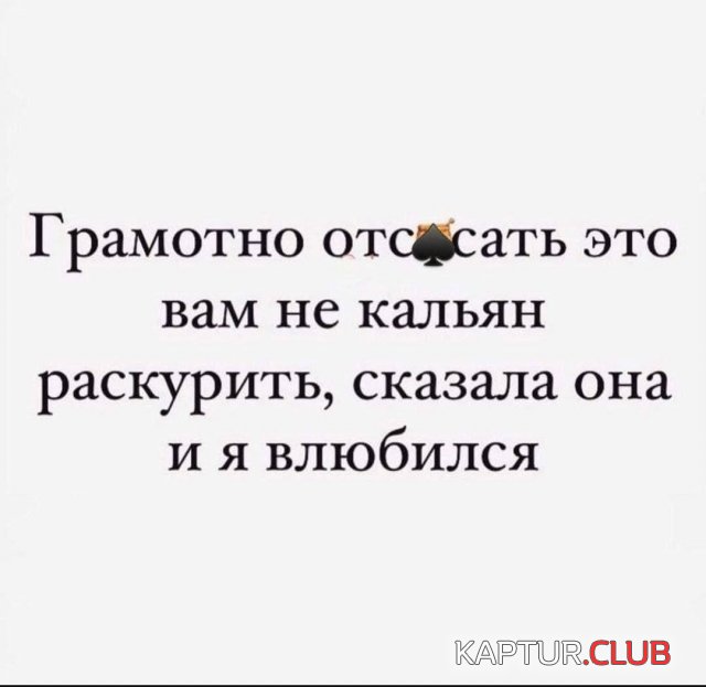 221958_6_trinixy_ru.jpg | Рено Каптур Клуб Россия | Форум KAPTUR.SU