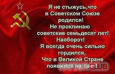 222 (2).jpg | Рено Каптур Клуб Россия | Форум KAPTUR.SU